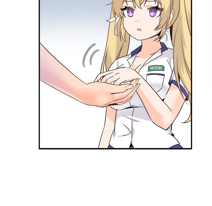 [韩国漫画] 执着于他 调教,巨乳大奶#[126P]-62