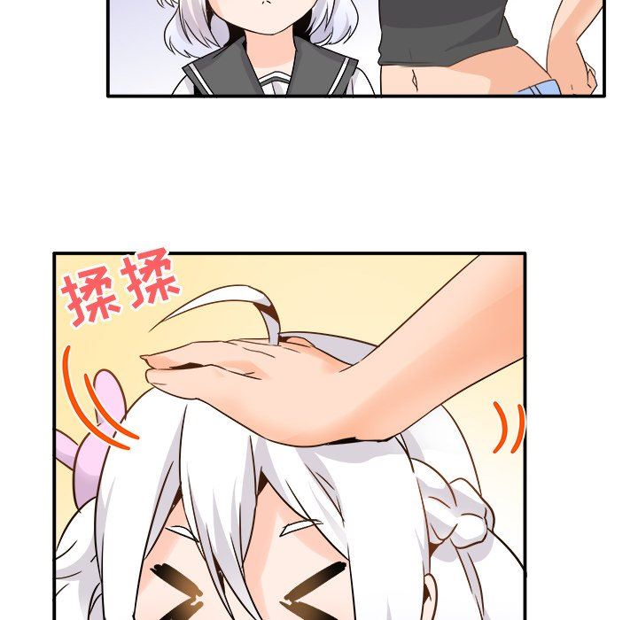 [韩国漫画] 执着于他 调教,巨乳大奶#[126P]-76