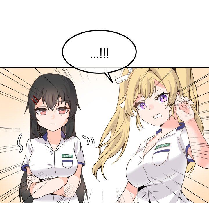 [韩国漫画] 执着于他 调教,巨乳大奶#[126P]-96