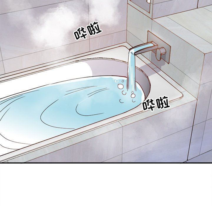 [韩国漫画] 执着于他 调教,巨乳大奶#[135P]-10