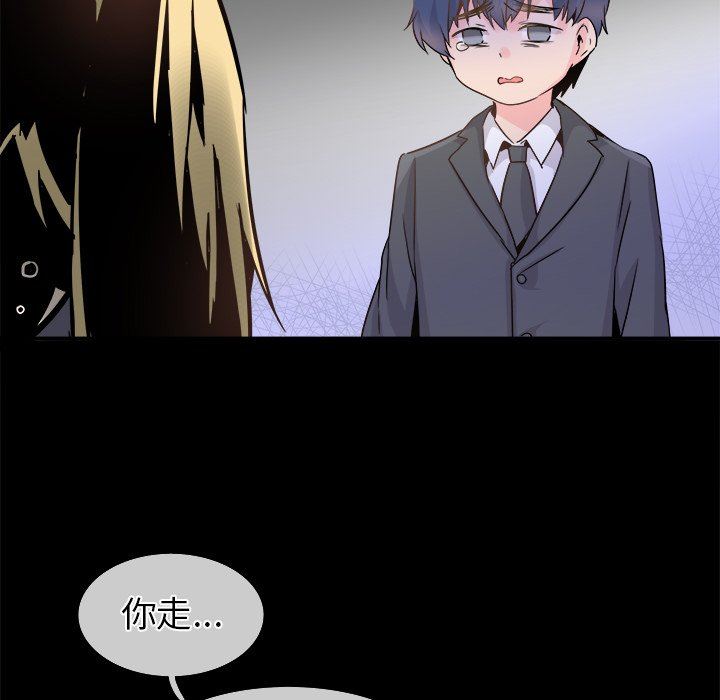 [韩国漫画] 执着于他 调教,巨乳大奶#[135P]-108