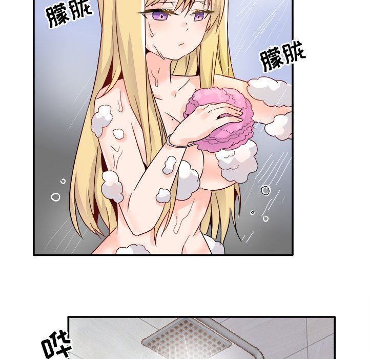 [韩国漫画] 执着于他 调教,巨乳大奶#[135P]-13