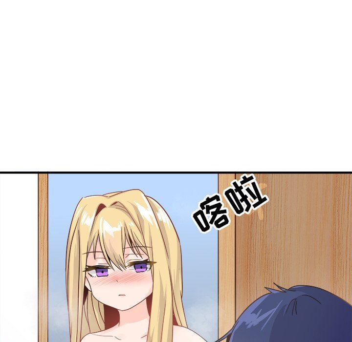 [韩国漫画] 执着于他 调教,巨乳大奶#[135P]-54