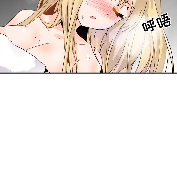 [韩国漫画] 执着于他 调教,巨乳大奶#[135P]-60
