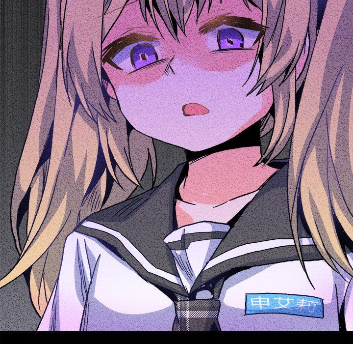 [韩国漫画] 执着于他 调教,巨乳大奶#[135P]-92