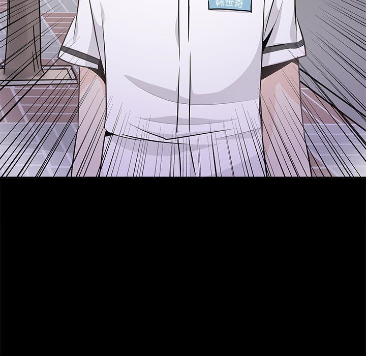 [韩国漫画] 执着于他 调教,巨乳大奶#[101P]-27