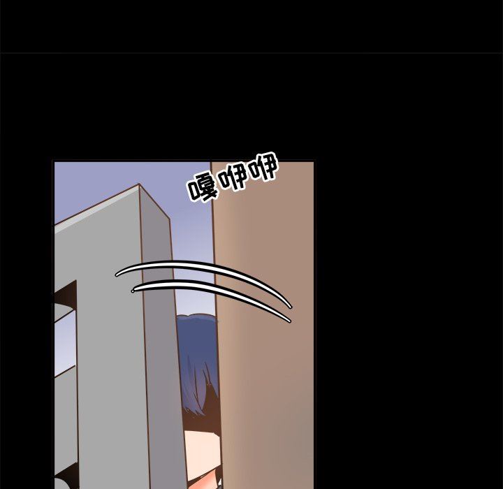 [韩国漫画] 执着于他 调教,巨乳大奶#[101P]-43