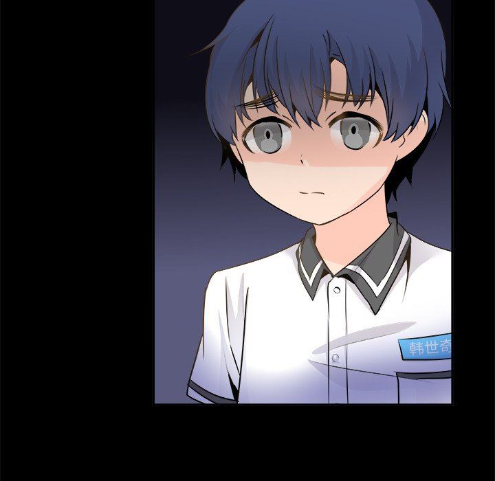 [韩国漫画] 执着于他 调教,巨乳大奶#[101P]-49