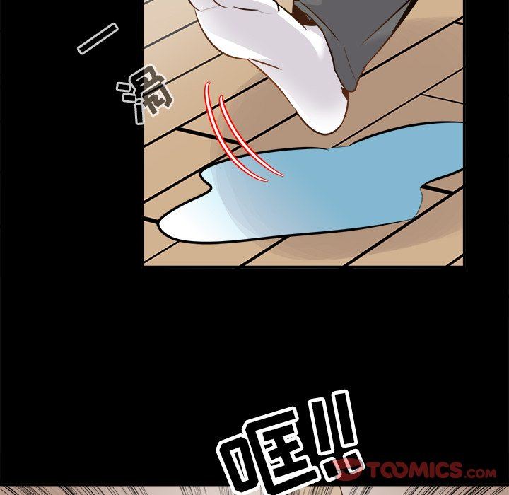 [韩国漫画] 执着于他 调教,巨乳大奶#[101P]-62