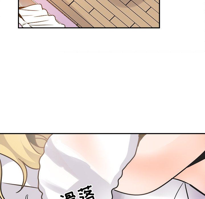 [韩国漫画] 执着于他 调教,巨乳大奶#[101P]-87