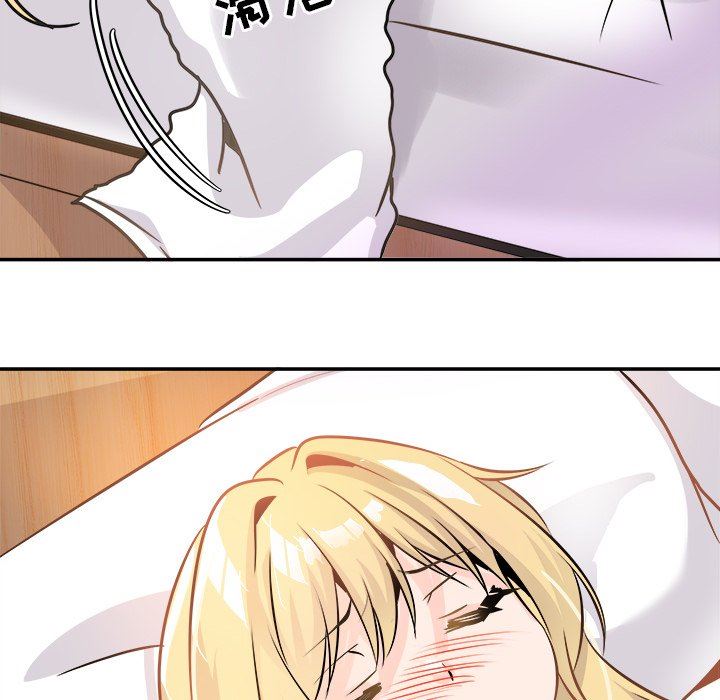 [韩国漫画] 执着于他 调教,巨乳大奶#[101P]-88