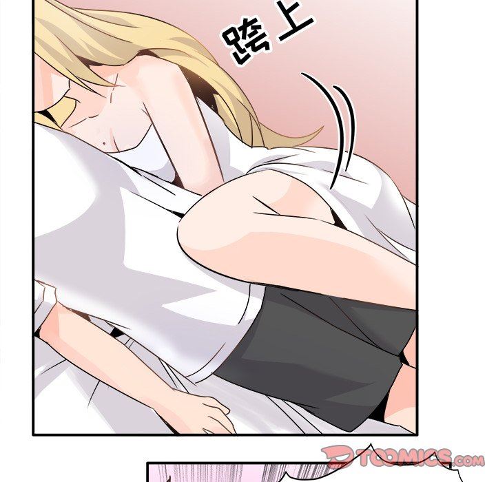 [韩国漫画] 执着于他 调教,巨乳大奶#[114P]-26