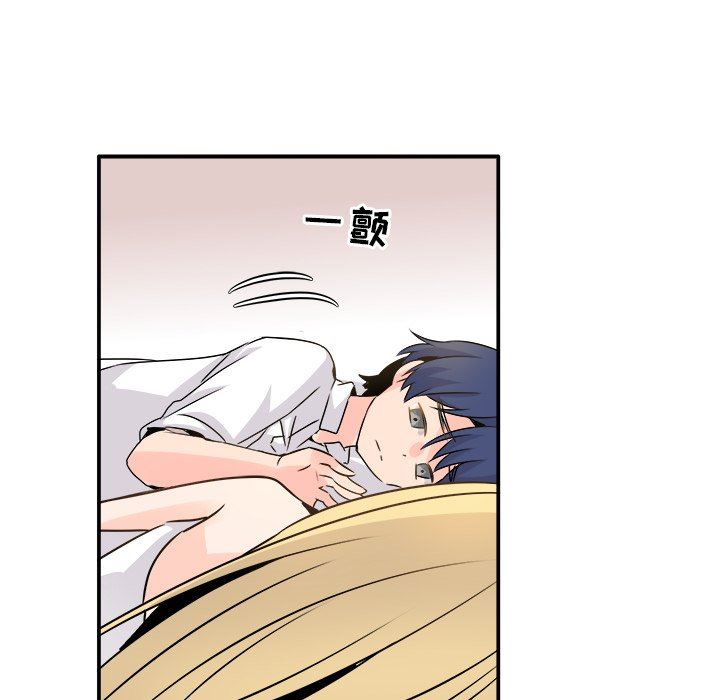 [韩国漫画] 执着于他 调教,巨乳大奶#[114P]-33