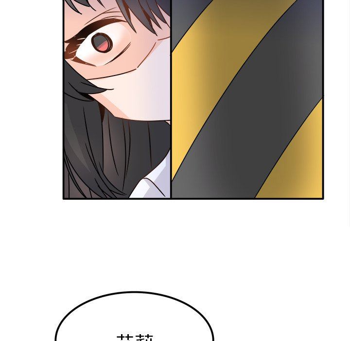 [韩国漫画] 执着于他 调教,巨乳大奶#[114P]-77