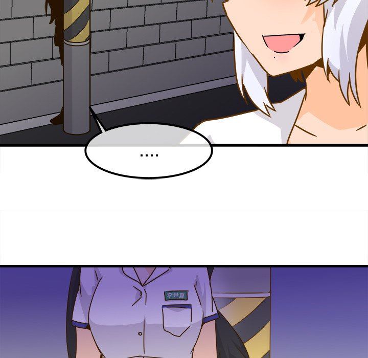 [韩国漫画] 执着于他 调教,巨乳大奶#[110P]-105