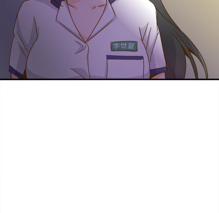 [韩国漫画] 执着于他 调教,巨乳大奶#[110P]-107