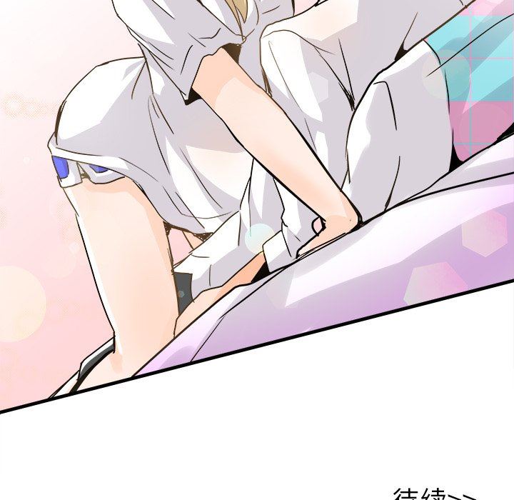 [韩国漫画] 执着于他 调教,巨乳大奶#[102P]-101