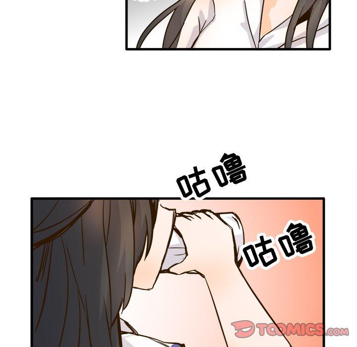 [韩国漫画] 执着于他 调教,巨乳大奶#[102P]-50