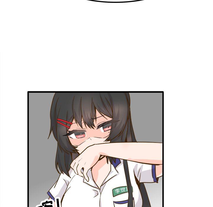 [韩国漫画] 执着于他 调教,巨乳大奶#[102P]-52