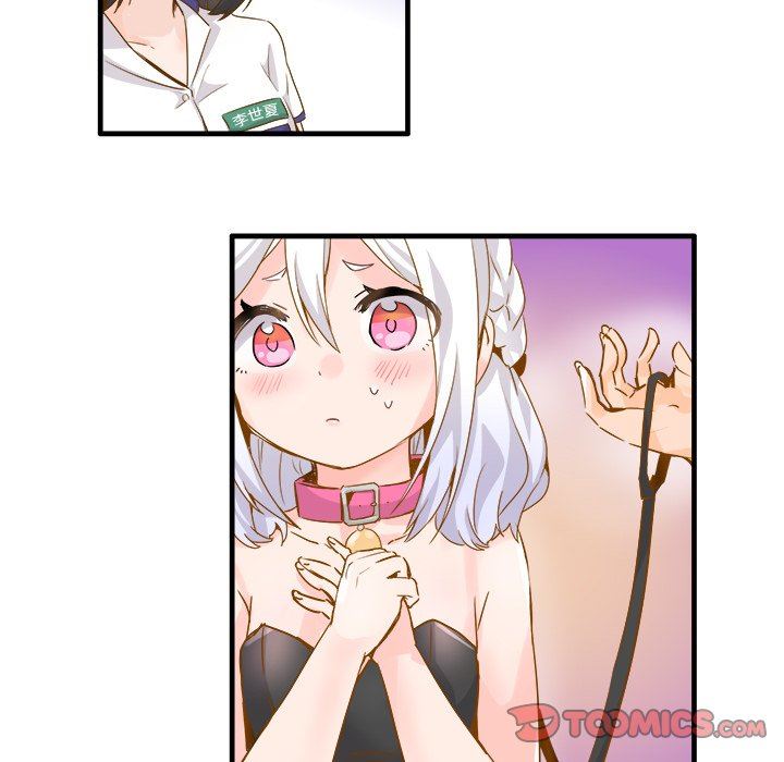 [韩国漫画] 执着于他 调教,巨乳大奶#[102P]-8