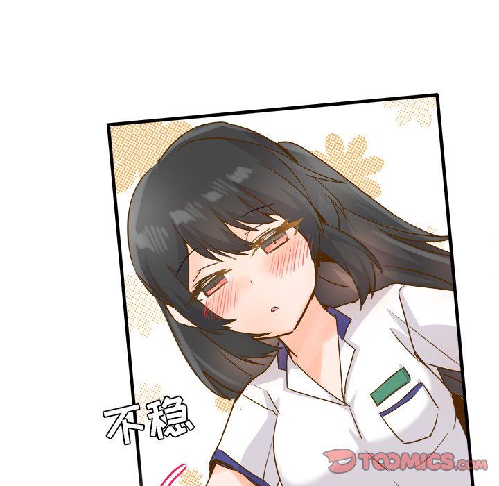 [韩国漫画] 执着于他 调教,巨乳大奶#[102P]-86
