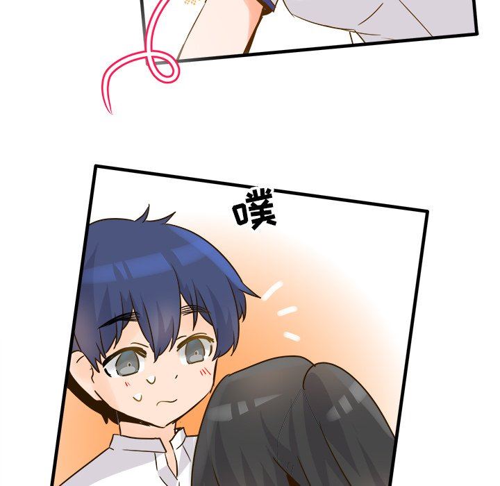 [韩国漫画] 执着于他 调教,巨乳大奶#[102P]-87