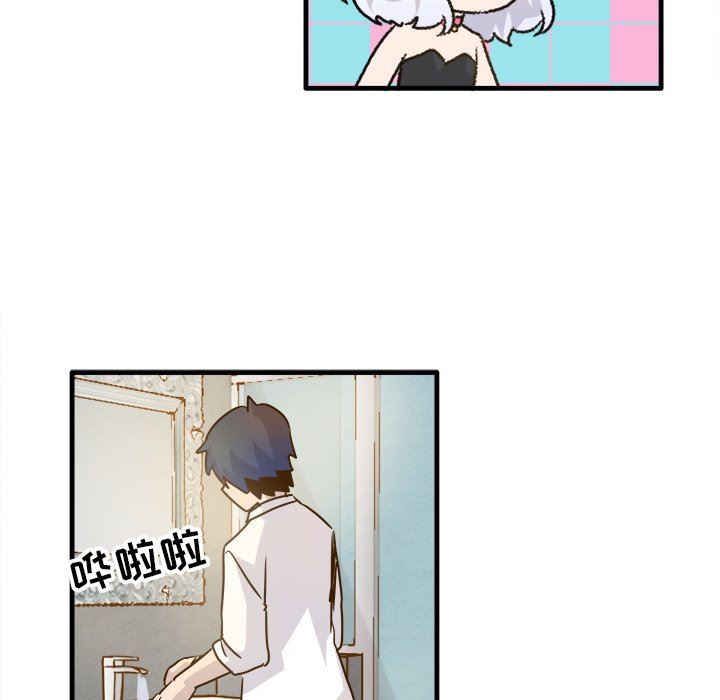 [韩国漫画] 执着于他 调教,巨乳大奶#[102P]-93