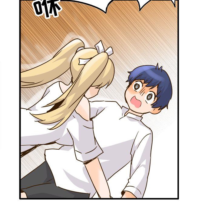 [韩国漫画] 执着于他 调教,巨乳大奶#[102P]-97