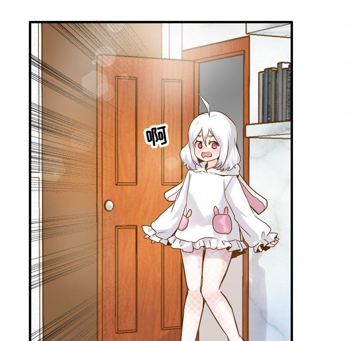 [韩国漫画] 执着于他 调教,巨乳大奶#[101P]-22