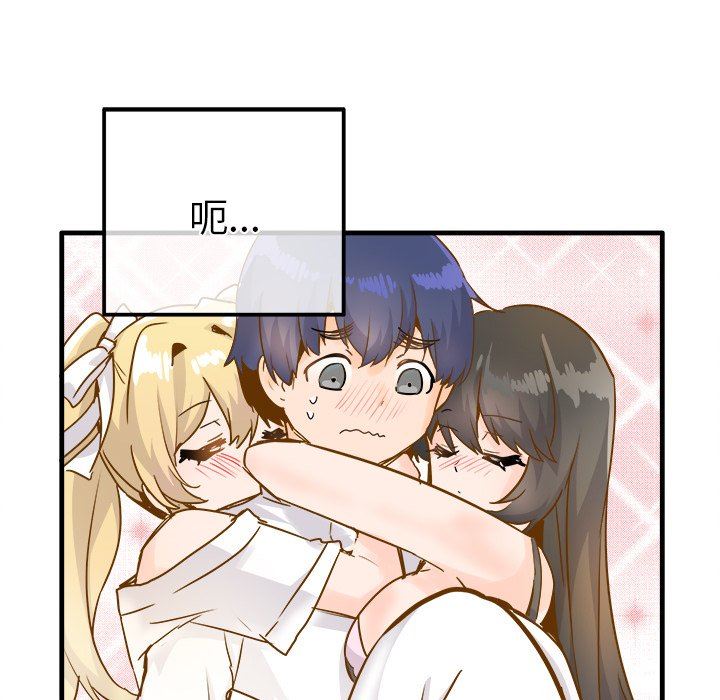 [韩国漫画] 执着于他 调教,巨乳大奶#[101P]-31