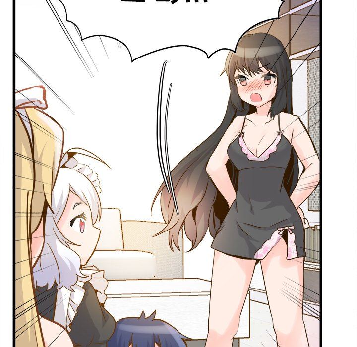 [韩国漫画] 执着于他 调教,巨乳大奶#[101P]-89