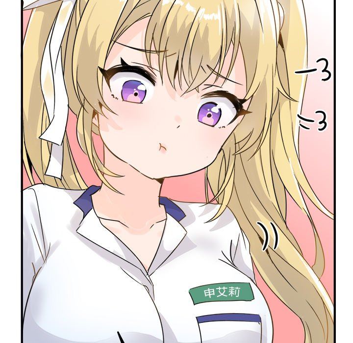 [韩国漫画] 执着于他 调教,巨乳大奶#[100P]-56