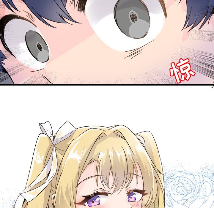 [韩国漫画] 执着于他 调教,巨乳大奶#[100P]-86