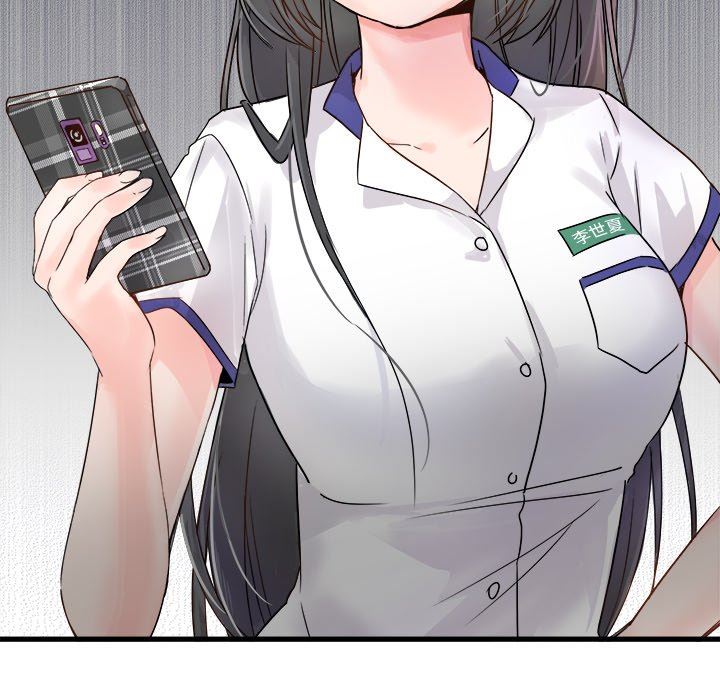 [韩国漫画] 执着于他 调教,巨乳大奶#[97P]-15