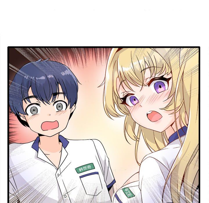 [韩国漫画] 执着于他 调教,巨乳大奶#[97P]-16