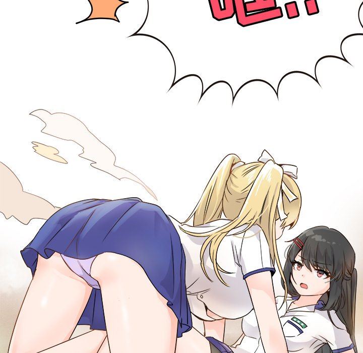 [韩国漫画] 执着于他 调教,巨乳大奶#[97P]-25