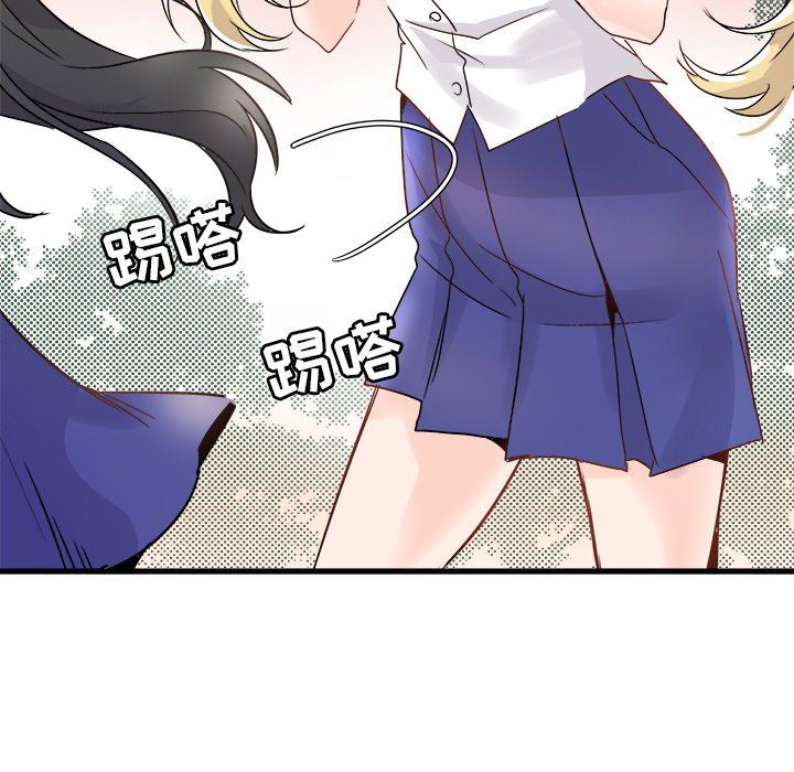 [韩国漫画] 执着于他 调教,巨乳大奶#[97P]-49