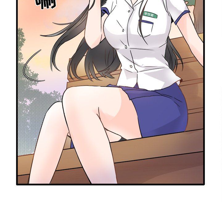 [韩国漫画] 执着于他 调教,巨乳大奶#[97P]-63