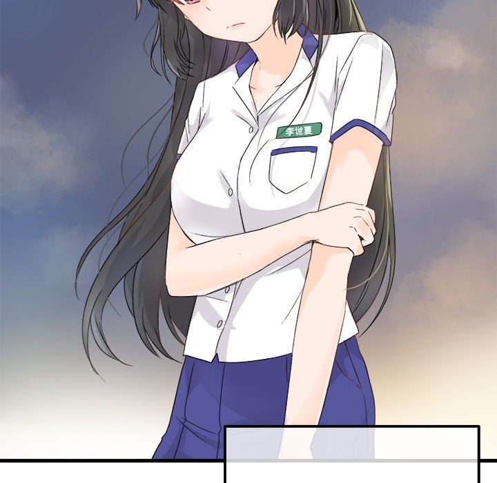 [韩国漫画] 执着于他 调教,巨乳大奶#[97P]-9