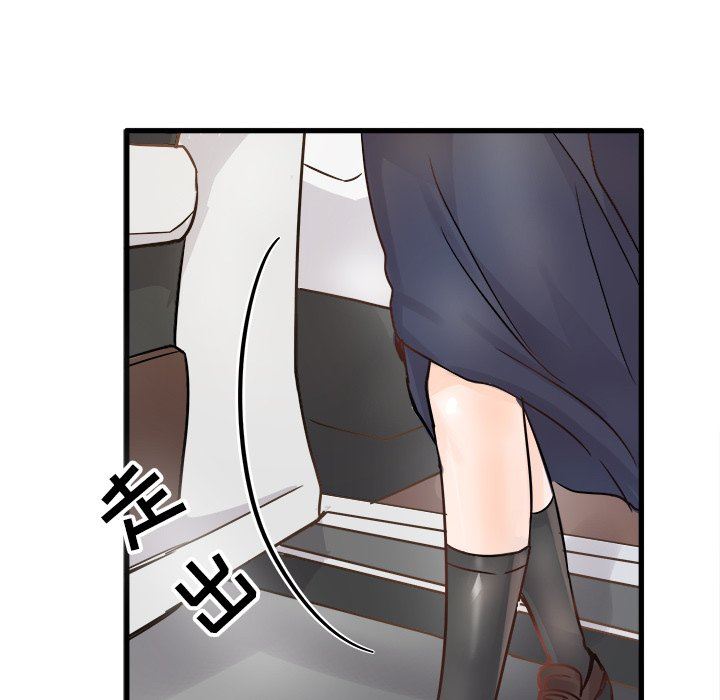 [韩国漫画] 执着于他 调教,巨乳大奶#[100P]-89