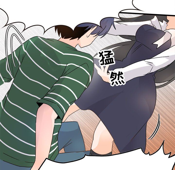 [韩国漫画] 执着于他 调教,巨乳大奶#[120P]-107