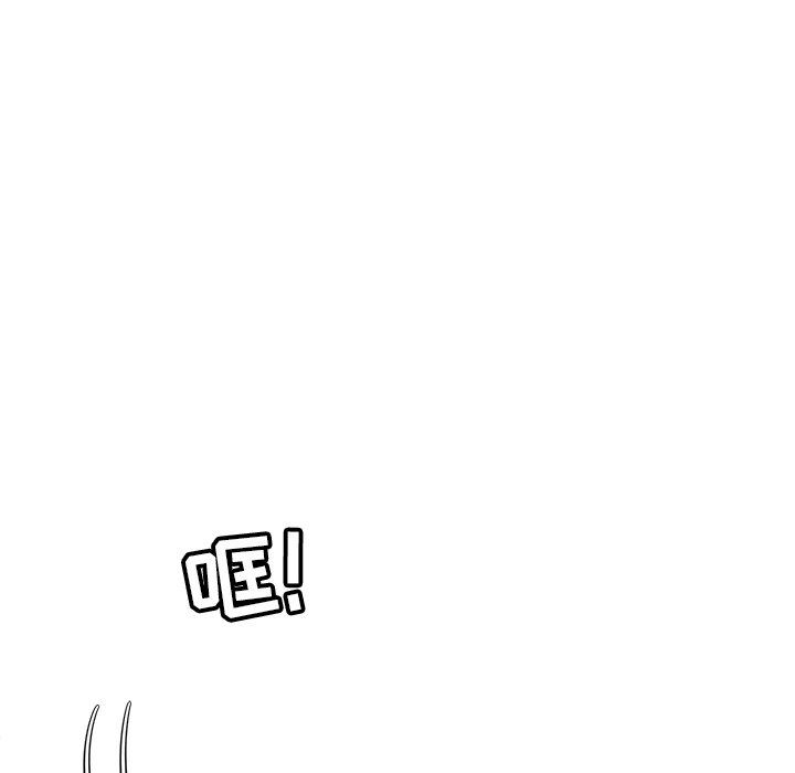 [韩国漫画] 执着于他 调教,巨乳大奶#[120P]-111