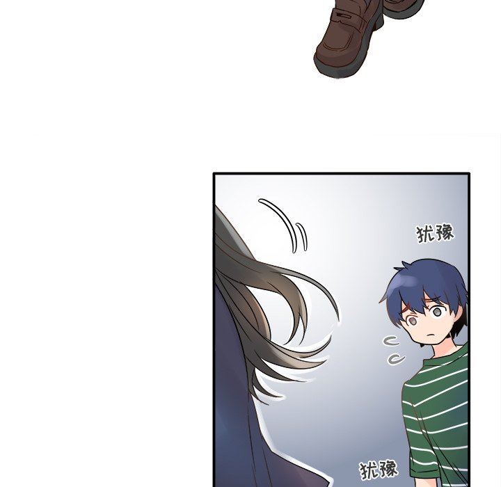 [韩国漫画] 执着于他 调教,巨乳大奶#[120P]-33