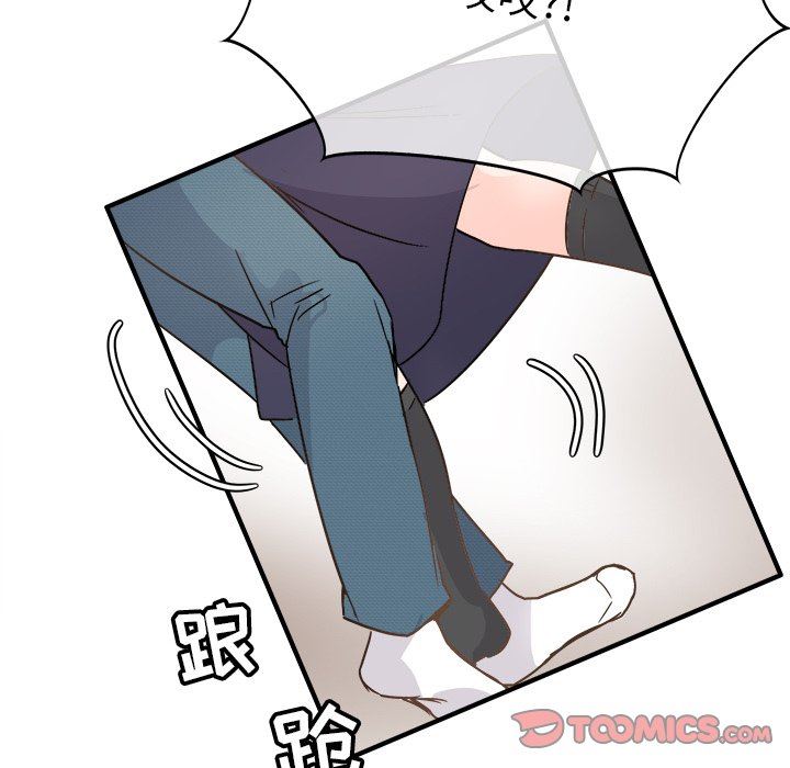 [韩国漫画] 执着于他 调教,巨乳大奶#[120P]-62