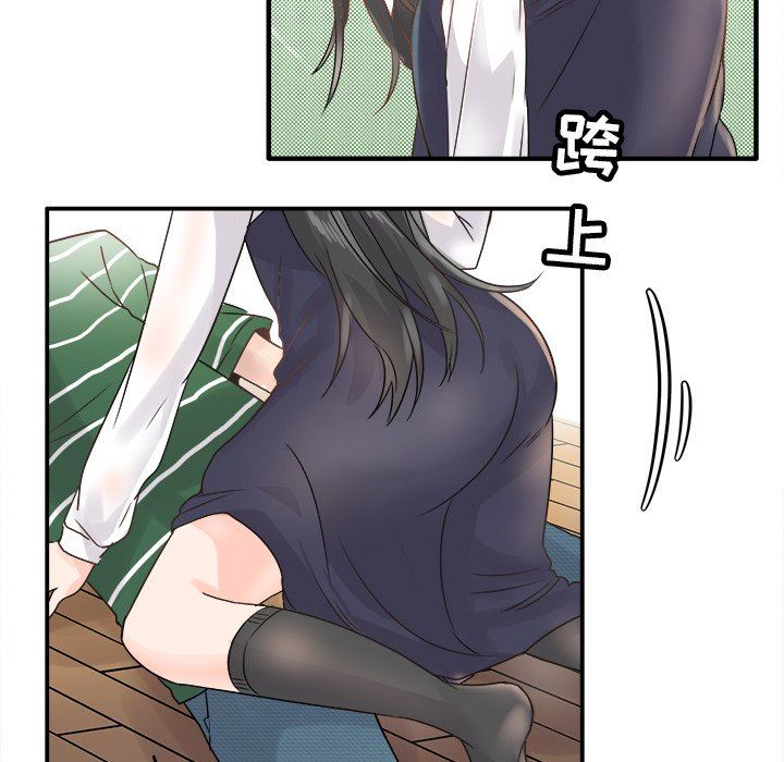 [韩国漫画] 执着于他 调教,巨乳大奶#[120P]-71