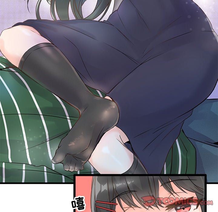 [韩国漫画] 执着于他 调教,巨乳大奶#[120P]-74