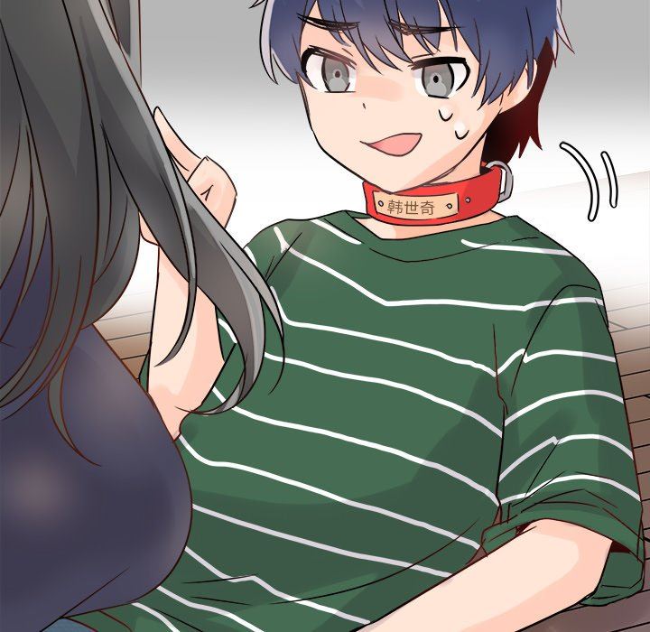 [韩国漫画] 执着于他 调教,巨乳大奶#[120P]-88