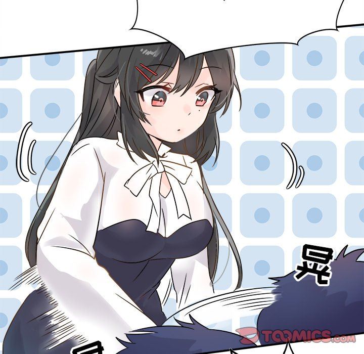 [韩国漫画] 执着于他 调教,巨乳大奶#[120P]-94