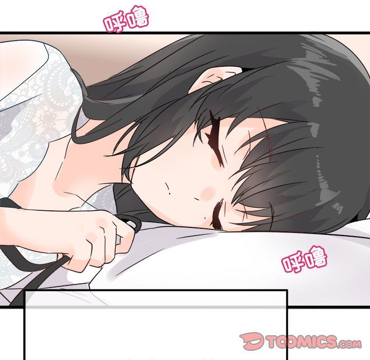 [韩国漫画] 执着于他 调教,巨乳大奶#[130P]-108