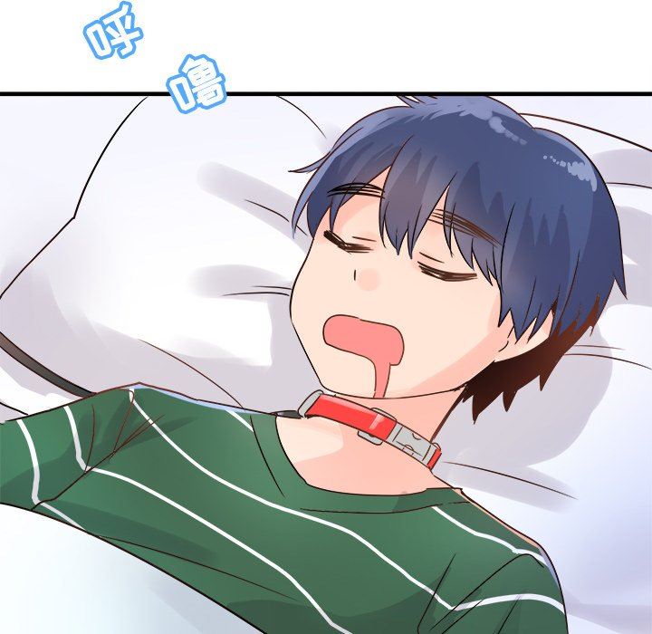 [韩国漫画] 执着于他 调教,巨乳大奶#[130P]-112